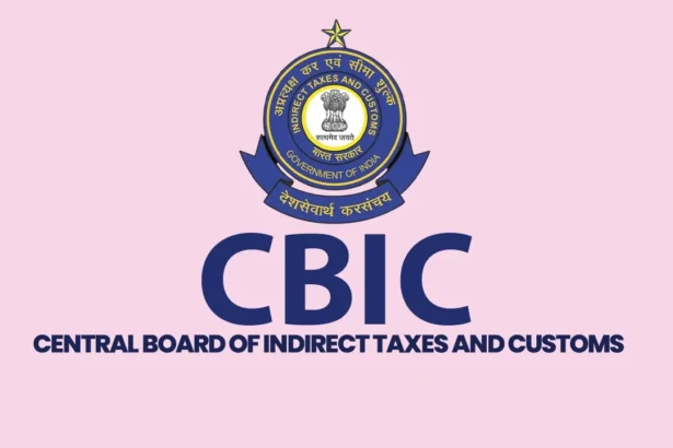 cbic-notifies-customs-manual-2025