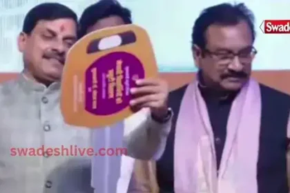 PM Modi took a dip in the Triveni bank of Mahakumbh