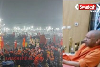 Mahakumbh 2025: CM Yogi Monitoring from War Room Since Early Morning