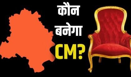 बीजेपी के अगले दिल्ली मुख्यमंत्री: प्रमुख दावेदार और उनकी संभावनाएँ