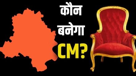delhi cm