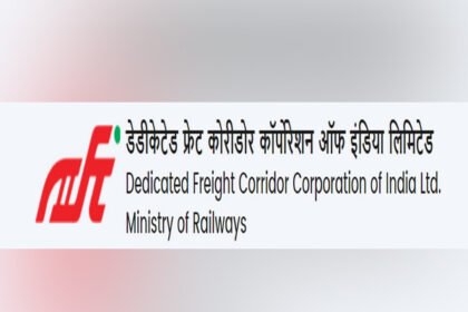dfccil-mts-recruitment-2025-official-notification