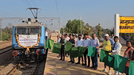 Bhanupratappur: Railway service started in Antagarh on the 100th anniversary of electric railway service.