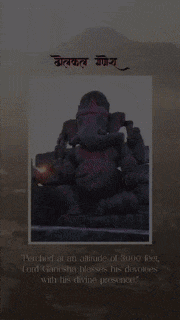 Bailadila, the highest hill of iron ore, Dholkal, where Ganpati Bappa resides, reaching here is in itself full of challenges.