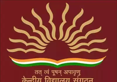 how-to-apply-for-kvs-admission-2025-step-by-step-guide