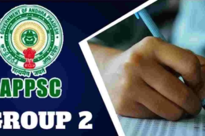 APPSC Group-2 Mains Exam