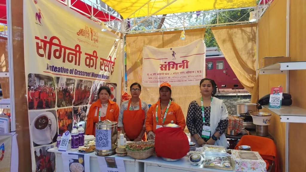 One District-One Product Zone was the special attraction of GIS