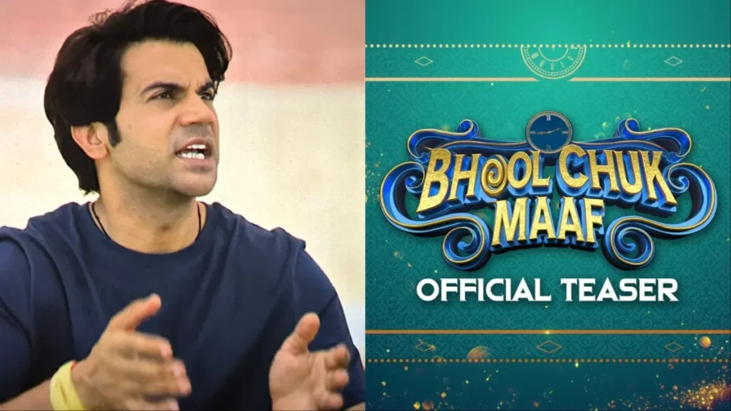 NEW DELHI: Teaser of 'Bhool Chuk Maaf' released, the wait will end soon