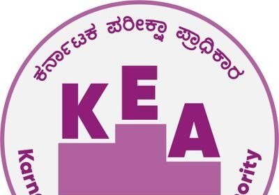 KEA Recruitment 2025