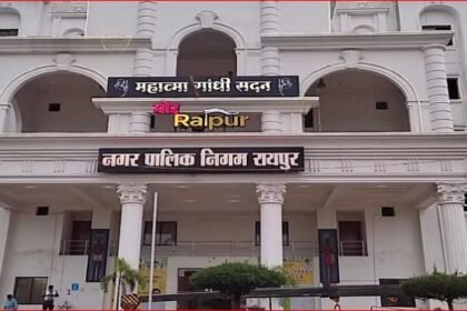 Chhattisgarh Municipal Corporation Election 2025: Voting, candidates, and important information