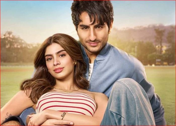 First poster of 'Nadaaniyaan' released, Saif's son Ibrahim and Sridevi's daughter Khushi Kapoor will be seen.