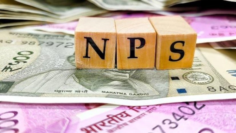 NPS Trust Recruitment 2025