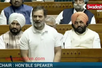 Rahul Gandhi spoke openly, praised PM Modi's plan