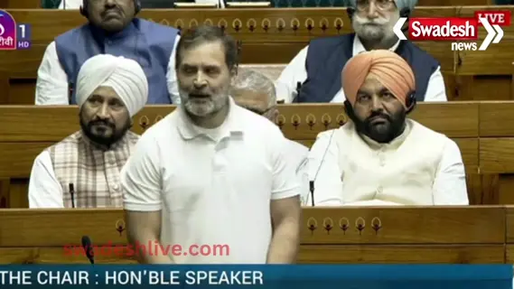 Rahul Gandhi spoke openly, praised PM Modi's plan