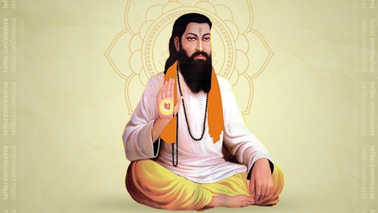 guru-ravidas-jayanti-2025-anmol-vachan