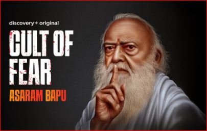 ASARAM DOCUMENTARY: Asaram's supporters got angry, threatened the makers