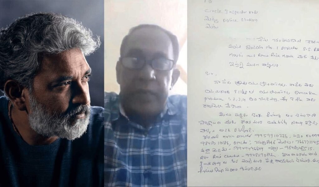 ss rajamouli friend