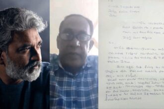 ss rajamouli friend
