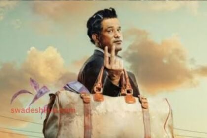 Crazxy: A high-voltage thriller that doesn't quite live up to expectations