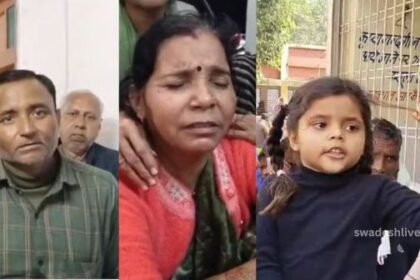 JHANSI: Another case of domestic violence, in-laws beat up daughter-in-law and hanged her.