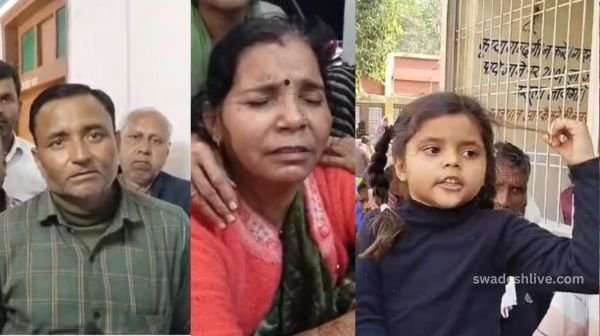 JHANSI: Another case of domestic violence, in-laws beat up daughter-in-law and hanged her.