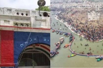 Sangam water brought to Gorakhpur District Jail on the request of prisoners