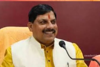 Before going to Mahakumbh, keep an eye on the situation, travel only under normal conditions: Chief Minister Dr. Yadav