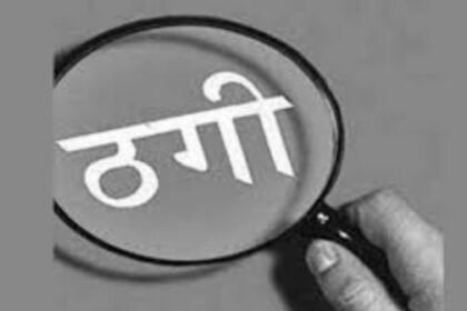 New way of cheating: The crook asked for money after hitting the car himself