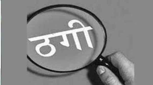 New way of cheating: The crook asked for money after hitting the car himself