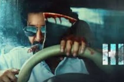 Teaser release of 'HIT: The Third Case', tremendous action and suspense