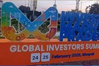 MP Mobility Expo-2025