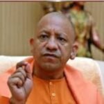 In SP government, every work was given socialist name: CM Yogi