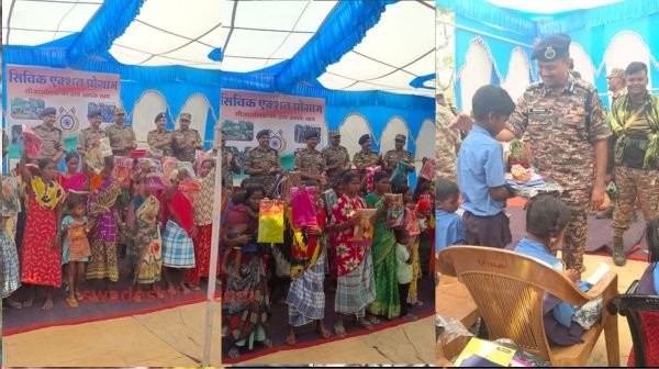 CRPF soldiers organized free health camp