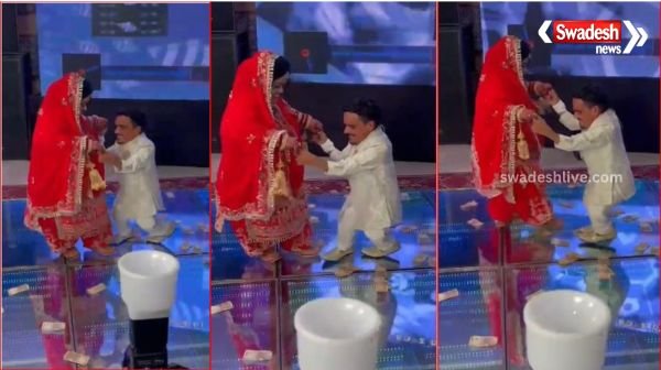 Two and a half feet tall groom, three and a half feet tall bride, Jasbir alias Pola of Kurukshetra fell in love on Facebook, married NRI Supreet in Jalandhar