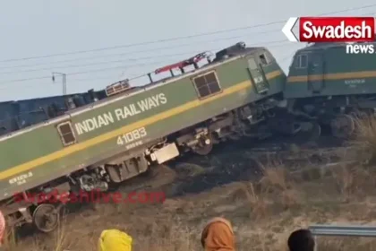 When two goods trains came on the same track