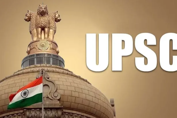 UPSC CSE 2025: आवेदन में सुधार की विंडो और बढ़ी तिथि की पूरी जानकारी