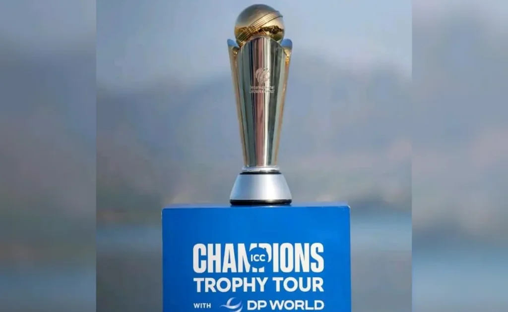 चैंपियंस ट्रॉफी 