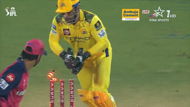 नितीश राणा