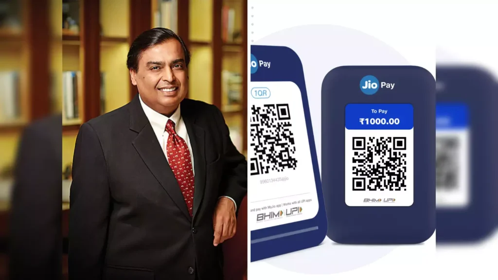 मुकेश अंबानी ने जियो पेमेंट्स बैंक में एसबीआई की हिस्सेदारी 104 करोड़ में खरीदी