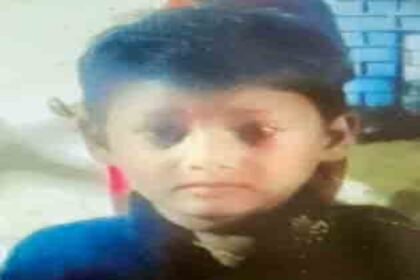 12 साल की बच्ची ने 4 साल के बच्चे की हत्या