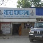 A 13-year-old boy died due to electric shock from a water motor while playing Holi