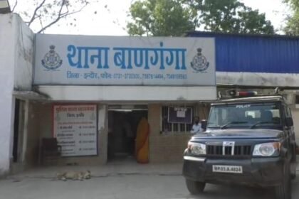 A 13-year-old boy died due to electric shock from a water motor while playing Holi