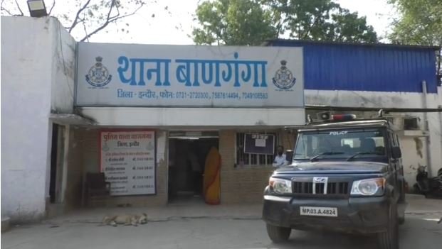 A 13-year-old boy died due to electric shock from a water motor while playing Holi