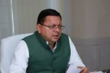 Dhami government completes three years, takes steps towards good governance and development