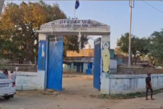 Kanpur Ordnance Factory's Junior Works Manager Kumar Vikas arrested