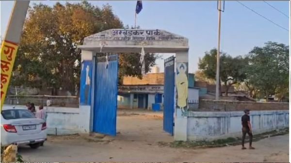 Kanpur Ordnance Factory's Junior Works Manager Kumar Vikas arrested