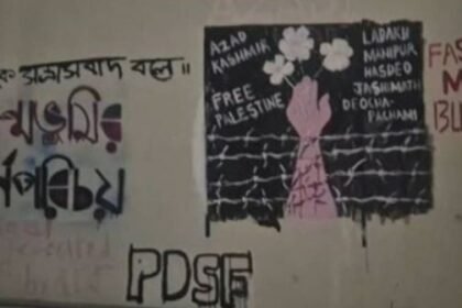 Controversy over 'Azad Kashmir' and 'Free Palestine' in Jadavpur University