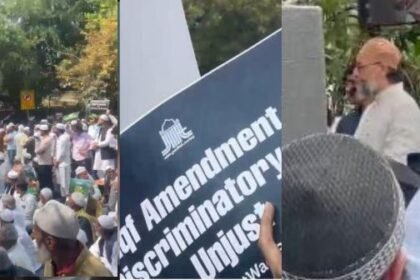 Wakf Bill: Muslims raise voice, Owaisi also joins in at Jantar Mantar