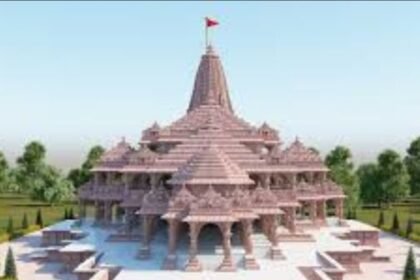 Ayodhya