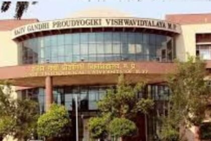 RGPV scam: Former Vice Chancellor and others' property worth Rs 10 crore seized